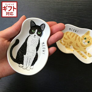 M MEOW!MEOW! ˂M M  ˂  킢 ݖM ̂ЂTCY