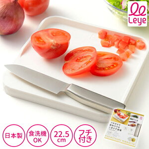 leye CG ڂɂt`t~j܂Ȕ LES3206 { y RpNg ܂Ȕ 22.5cm V H@Ή l炵 Pg  H􂢊@gp H@Ή   o[V
