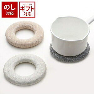 _100~OFFN[|s^ soil { ]y |bgX^h L a16cm y \C ~  z z mAXxXg CXM VRf  킢 z