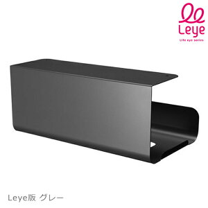 eBbVP[X [ ˒I I[NX UCHIFIT E`tBbg Lb`{bNXnK[ UFS4 { y 䏊 eBbV Jo[ {bNXP[X  Y Vv Lb`y[p[z