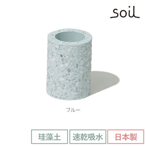 soil { ]y uVX^h uVz_[ gD[XuV X^h mini ~j B130 y \C [ C` NHK Gh~ ʑ  nuVz_[ ݂͂ق邾[ z