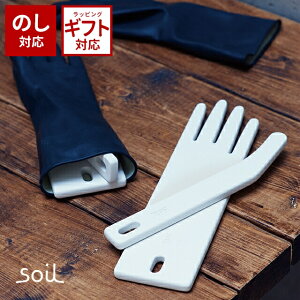 soil { ]y hCO{[h tH[ O[u K392 DRYING BOARD for glove y   z S CXM mAXxXg z
