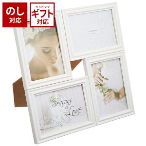 _3000~5%OFFN[|^ LADONNA hi tHgt[ Bridal DF87-40