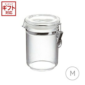 ＼全品5%OFFクーポン有／ SALUS セイラス イデアル キャニスター M 保存容器 透明 食材 密閉 パスタ