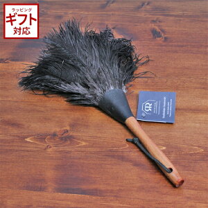 _100~OFFN[|s^ Redecker fbJ[ tFU[_X^[ 35cm 662732