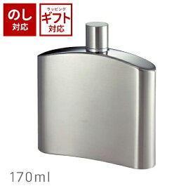 SALUS セイラス バッカス ウイスキーボトル 170ml