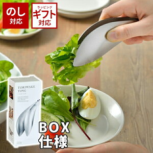 leye CG тgO(Ƃ킯gO) BOXdl TN1361 { y Lb`c[ H@Ή @Ή XeX { t 蕪  pgO ؔ O H