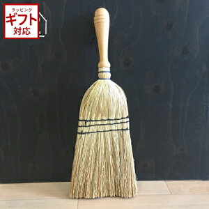 REDECKER fbJ[ EbhnhuV 45cm