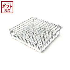 Cʏ Z~bNĖ  22cm 0703-002