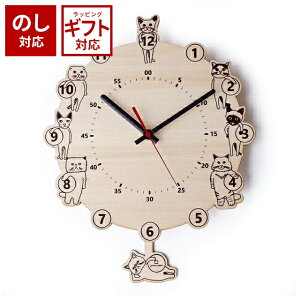 _100~OFFN[|s^ }gH| CATS Clock LbcNbN Uqv YK18-003