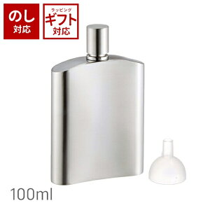 SALUS ZCX obJX ECXL[{g 100ml 201192