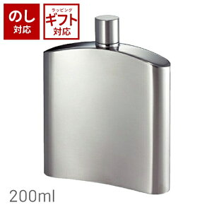 SALUS ZCX obJX ECXL[{g 200ml 201194