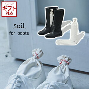 _100~OFFN[|s^ soil { ]y C  hCOTbN tHAu[c L406 u[cy \C Y mAXxXg z y qI  Ki vC Cp  JԂ 