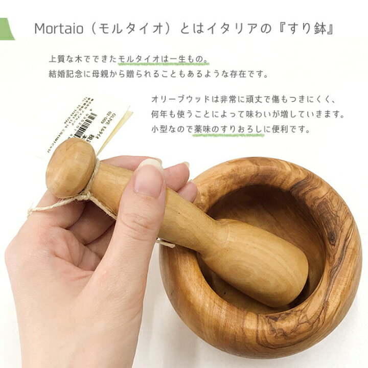 楽天市場】＼3000円で5%OFFクーポン／ ASPLUND アスプルンド 