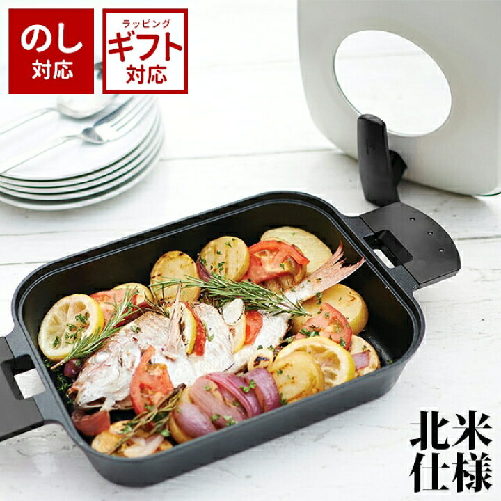楽天市場】＼500円OFFクーポン発行中／ UCHICOOK ウチクック スチーム 