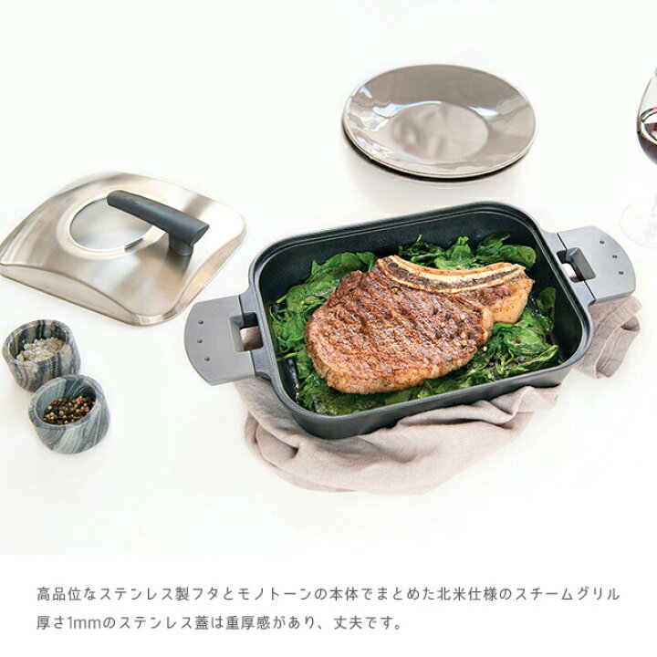 楽天市場】＼500円OFFクーポン発行中／ UCHICOOK ウチクック スチーム  