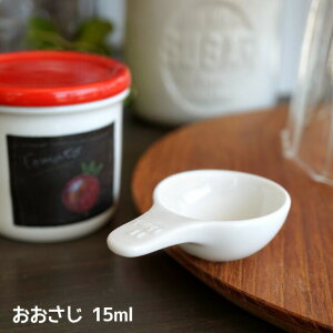 LOLO  Xv[ 15ml 35111  vʃXv[ W[Xv[   傳   { smart mini kitichen