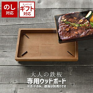 _500~OFFN[|s^ I[NX l̓S Ebh{[h Sp OTS8108 { y ؐ gC g[ ~ Xe[L  no[O 蕪z