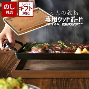 _500~OFFN[|s^ I[NX l̓S Ebh{[hSp OTS8109 { y ؐ gC g[ ~ Xe[L  no[O 蕪z