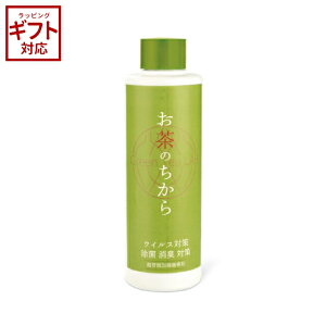 LV} Kishima ̂ O[ KNT88088 R RECX EH[^[ CtGU  ΍ \h gp