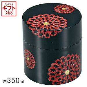 _3000~5%OFFN[|^ ݂ Tatsumiya ͂ HAKOYA  Ԗ ubN 56752  t