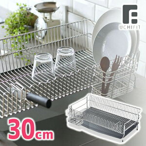 _500~OFFN[|s^ ؂ e UCHIFIT E`tBbg XeX؂肩 30cm { y 56cm AUX I[NX CG VN X 䏊 [ RpNg Y ؂oXPbg Mu