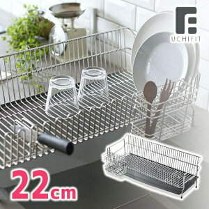 _500~OFFN[|s^ UCHIFIT E`tBbg XeX؂肩 22cm y s56cm AUX I[NX CG VN X 䏊 [ RpNg Y ؂oXPbg Mu XeX 