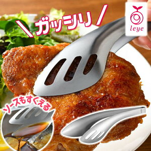 gO XeX leye CG \[XKbVgO y I[NX AUX { Y O S20cm H@Ή fUC  Lb` Lb`c[ XeX̌^ I