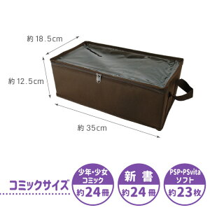 [P[X [{bNX mP[X fBA[{bNX M2 y t^t z sDz [ ܂ G R~bN ɖ{ NR~bN  CD DVD    30 35 z