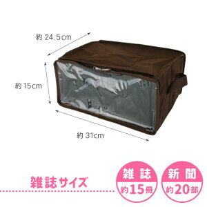 [P[X [{bNX mP[X fBA[{bNX M2 y t^t z sDz [ ܂ G R~bN ɖ{ NR~bN  CD DVD    30 35 z