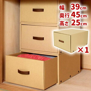 mP[X N[[bgߗރP[X K-42-N y `FXg _{[[ 39cm×s45cm z