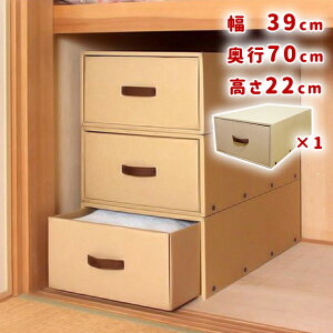 mP[X ߑP[X K-43-N y _{[[ [ 39cm×s70cm ߑP[X ߑ{bNX ߗރP[X ߗރ{bNX Vv ςݏd o z