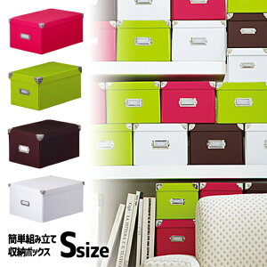 [{bNX t^t  ܂肽 hi Toffy }WbN{bNX S TMX-004N hbg y 15.5cm s26cm 13.5cm [ ܂݉\ t^t  lp {bNX[ RpNg 