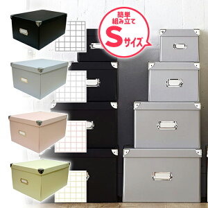 _3000~5%OFFN[|^ [{bNX t^t  ܂肽 hi roomonize }WbN{bNX S RMX-004 y 15.5cm s26cm 13.5cm [ ܂݉\ t^t  lp {bN