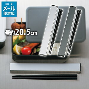 ݂ HAKOYA 21.0XNGAZbg Y` ^bN y [֑Ή zy   Zbg gїp ʊw ʋ }C  { 21cm z
