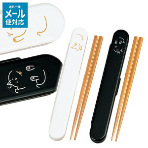 ݂ HAKOYA 18.0Zbg ˂ y [֑Ή zy   Zbg gїp ʊw ʋ }C  { 18cm z