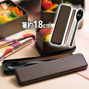 ݂ HAKOYA 18.0Xv[Zbg i`V[Y ؖ 33232 y   Zbg gїp ʊw ʋ }C  { 18cm z
