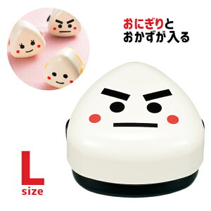 HAKOYA ɂt@~[ ɂBOX L ̂肨 50445 ݂ y ٓ ɂ  470ml dqWΉ q l jZbNX { ͂t@~[ ɂP[X `{b
