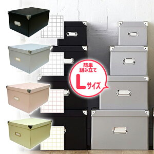 _3000~5%OFFN[|^ [{bNX t^t  ܂肽 GNbZ hi [iCY }WbN{bNX L RMX-002 y 27cm s38cm 18cm [ ܂݉\ t^t 