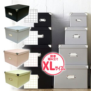 _3000~5%OFFN[|^ [{bNX t^t  ܂肽 GNbZ hi [iCY }WbN{bNXXL y 31cm s40cm 21cm [ ܂݉\ t^t  l