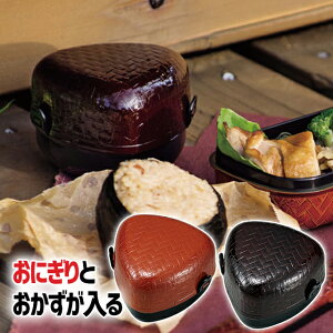 HAKOYA  ɂBOX ݂ y ٓ ɂ a q l jZbNX { 250ml dqWΉ ɂP[X `{bNX z