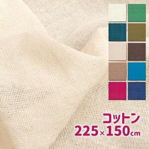 POSH LIVING |bVrO t@ubN }`Jo[ 唻 Jo[