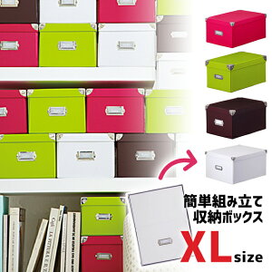 [{bNX t^t  ܂肽 hi Toffy }WbN{bNXXL TMX-001N y 31cm s40cm 21cm ܂݉\  lp {bNX[ RpNg  ߗ  P[