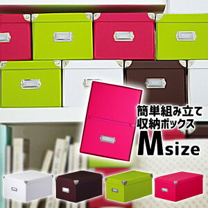 t^t  ܂肽 hi [{bNX Toffy }WbN{bNXM TMX-003N y 20.5cm s28cm 15.5cm ܂݉\ lp {bNX[ RpNg  ߗ  P[X 