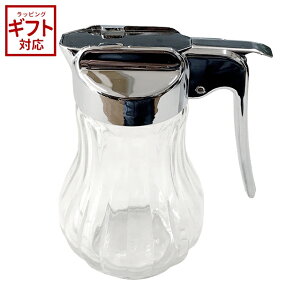 ۘaf nj[fBXyT[ y n`~c I KX 150ml a6.4cm 11cm XChW ЎŊJ ݂͂e n`~c nj[|bg nj[{g z