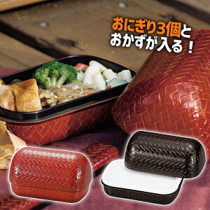 HAKOYA  ɂٓ ݂ y ٓ ɂ a q l jZbNX { 550ml oht V[W t^ ɂP[X `{bNX bh h { Y 