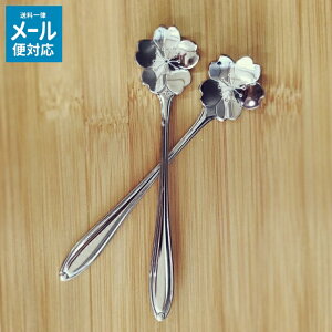 �_3000�~��5%OFF�N�[�|���^ SALUS �Z�C���X �t�����[�J�g�����[ �R�[�q�[�X�v�[�� �T�N�� �y ���[���֑Ή� �z