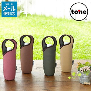 tone {gJo[ TC-01 500mlΉ y [֑Ή z