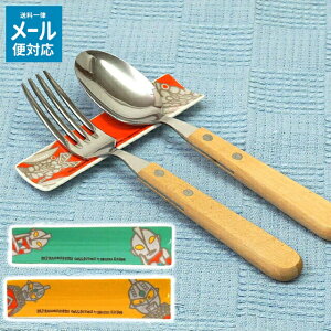 q R~J u Eg}V[Y Zu Eg} o^l VWJgE y [֑Ή z