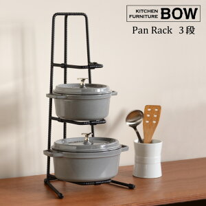 _3000~5%OFFN[|^ I[NX BOW pbN 3i BWS8204 y I[NX BOW pbN 3i bN Lb`bN I[vbN [ [ Ɠd[ Lb`[  z